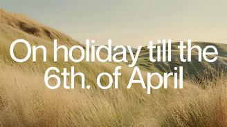 Schadeauto Aston Martin Vantage  2026/1