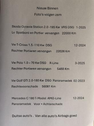 Schadeauto Skoda Octavia 2.0 - 195 Kw DSG VRS Kombi 2025/1
