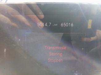 Mercedes EQA EQA (N243), SUV, 2021 250+ 71 kWh picture 31