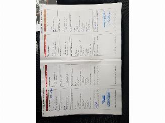 Audi A6 Limousine 2.0 TFSI Business Edition picture 20