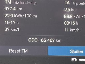Volvo C-40 Single Motor Extended Range Plus 82 kWh picture 19