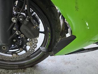 Kawasaki Ninja 650 TOUR NINJA 650 picture 20