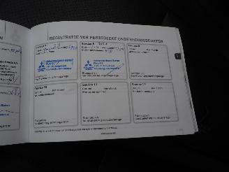 Mitsubishi Outlander 2.0 PHEV Limited Edition X-Line picture 29