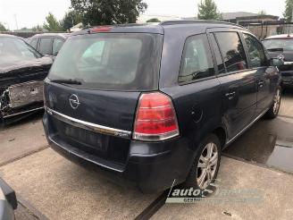 Opel Zafira Zafira (M75), MPV, 2005 / 2015 1.9 CDTI picture 4