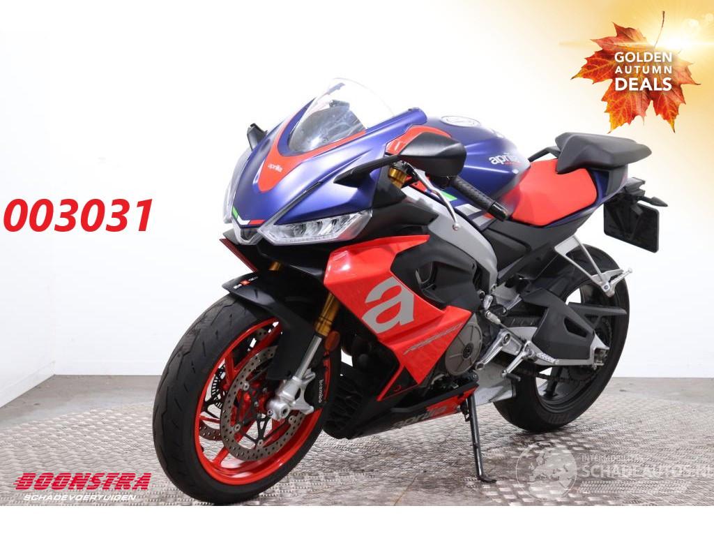 Aprilia  RS 660 ABS LED Cruise