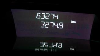 Renault Clio Clio IV Estate/Grandtour (7R), Combi 5-drs, 2012 / 2021 0.9 Energy TCE 90 12V picture 13