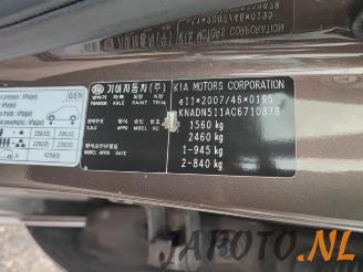 Kia Rio Rio III (UB), Hatchback, 2011 / 2017 1.2 CVVT 16V picture 15