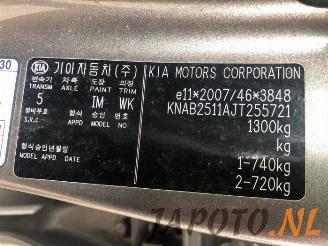 Kia Picanto Picanto (JA), Hatchback, 2017 1.0 12V picture 14