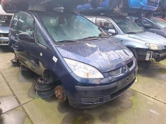 Purkuautot passenger cars Mitsubishi Colt Colt (Z2/Z3), Hatchback, 2004 / 2012 1.3 16V 2004/6