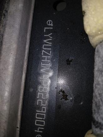 Volvo Xc-60 XC60 II (UZ) SUV 2.0 T6 16V Recharge, Twin Engine AWD (B4204T52) [257k=
W]  (01-2022/...) picture 6