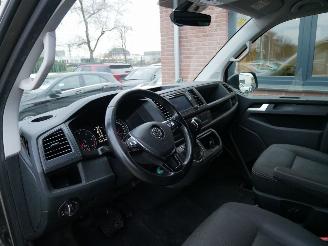 Volkswagen Transporter T6 MULTIVAN DSG 4-MOTION picture 10