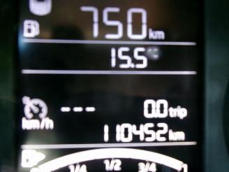 Skoda Fabia 1.0 ACTIVE AIRCO picture 16