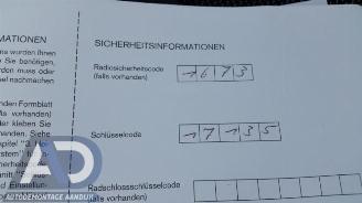 Nissan Micra Micra (K12), Hatchback, 2003 / 2010 1.2 16V picture 16