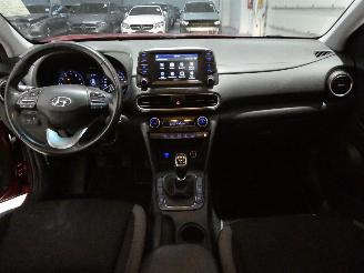 Hyundai Kona KAUAI picture 15