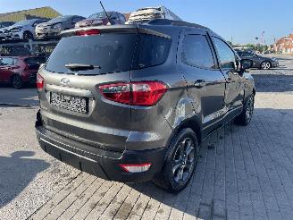 Ford EcoSport 1.5 COOL&CONNECT picture 11