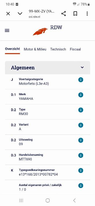 Yamaha  TRACER 7 picture 23