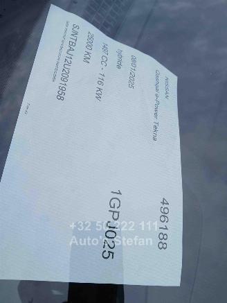 Nissan Qashqai E-POWER ACENTA picture 58