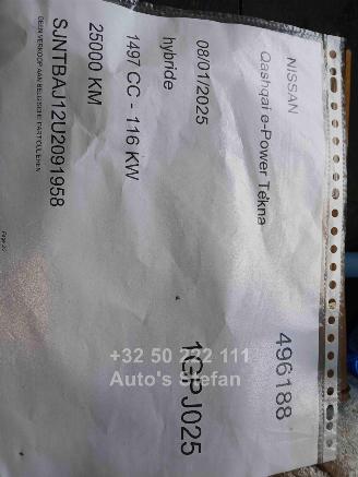 Nissan Qashqai E-POWER ACENTA picture 73