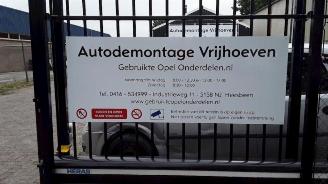 Opel Meriva Meriva, MPV, 2010 / 2017 1.4 Turbo 16V Ecotec picture 3