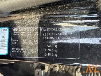 Kia Rio Rio III (UB), Hatchback, 2011 / 2017 1.2 CVVT 16V picture 12