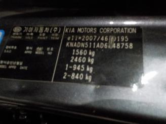 Kia Rio Rio III (UB) Hatchback 1.2 CVVT 16V (G4LA5) [63kW]  (09-2011/12-2017) picture 6